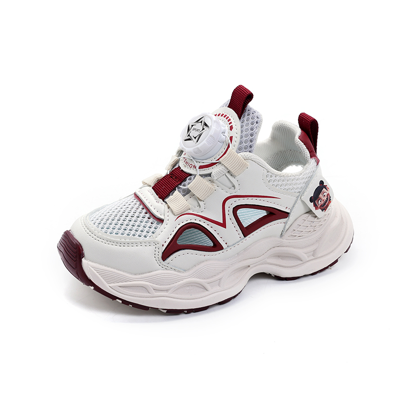 Дышащие низкие детские повседневные кроссовки Kids' RHOBESAM, красный
Дышащие низкие детские повседневные кроссовки Kids' RHOBESAM, красный