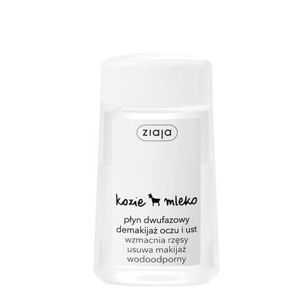 Козье молоко двухфазное средство для снятия макияжа с глаз и губ 120мл, Ziaja
Козье молоко двухфазное средство для снятия макияжа с глаз и губ 120мл, Ziaja