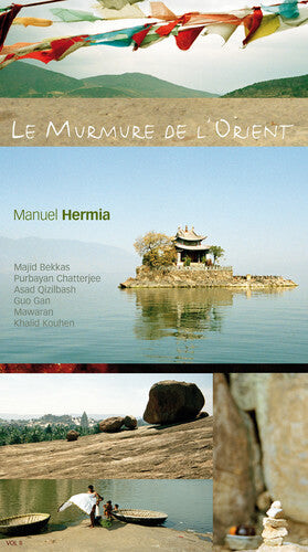 CD диск Hermia, Manuel: Le Murmure de L'orient
CD диск Hermia, Manuel: Le Murmure de L'orient