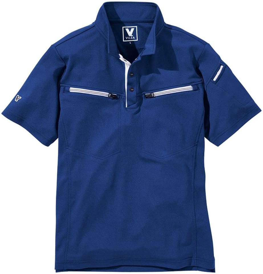 Мужская рубашка-поло Murakami 605 Hooh, темно-синий
Мужская рубашка-поло Murakami 605 Hooh, темно-синий