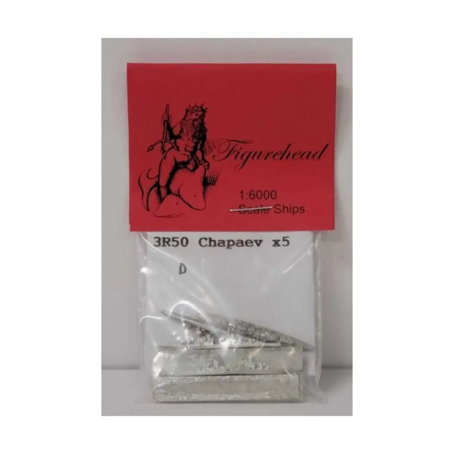 Чапаев 1946 г., Figurehead Ships - WWII Ships - Russian/Soviet Union (1:6000)
Чапаев 1946 г., Figurehead Ships - WWII Ships - Russian/Soviet Union (1:6000)