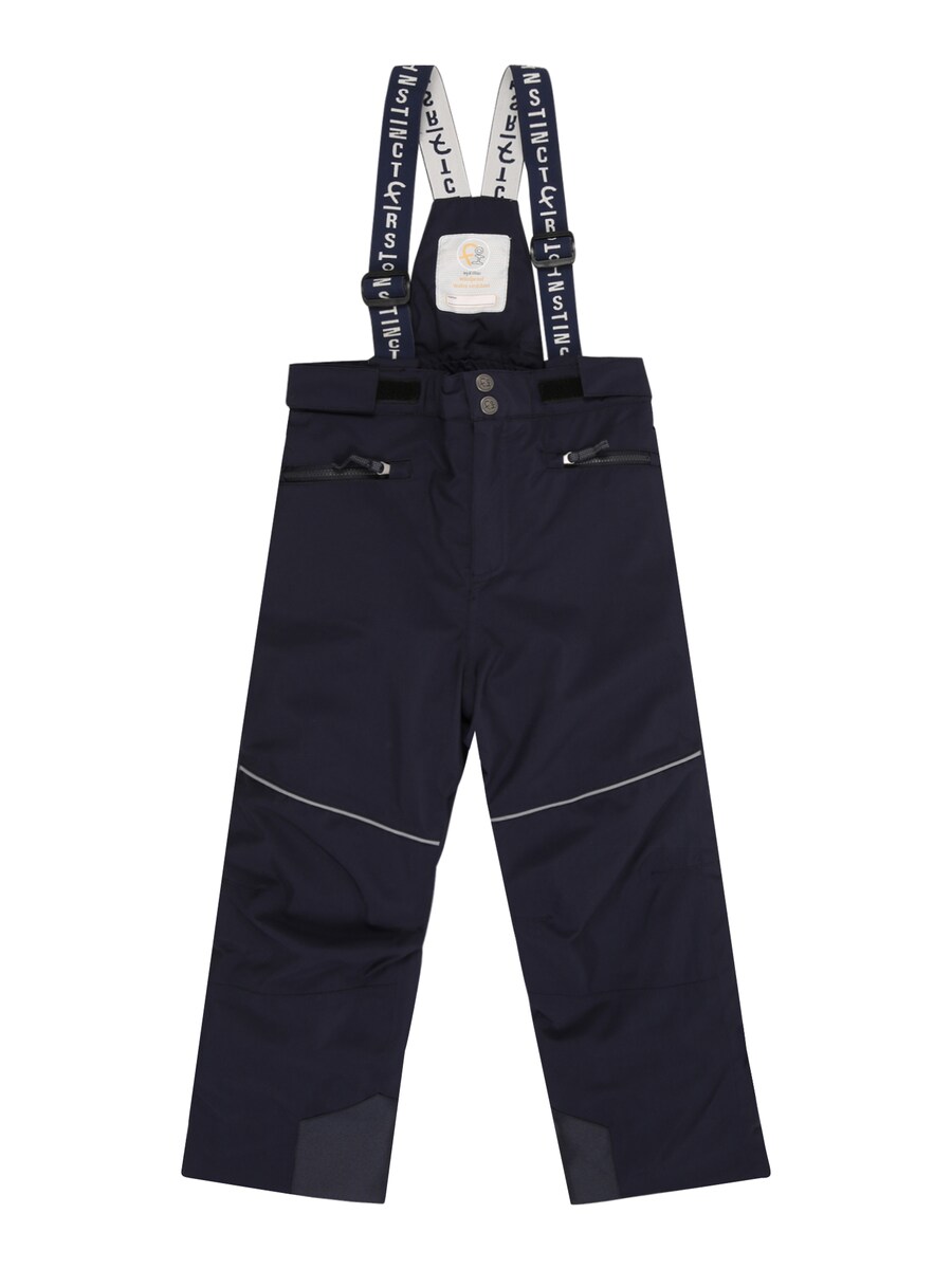 Обычные спортивные штаны first instinct by killtec, темно-синий
Обычные спортивные штаны first instinct by killtec, темно-синий