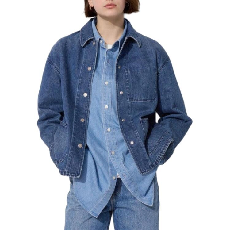 Джинсовая куртка женская Uniqlo, 66 синий
Джинсовая куртка женская Uniqlo, 66 синий