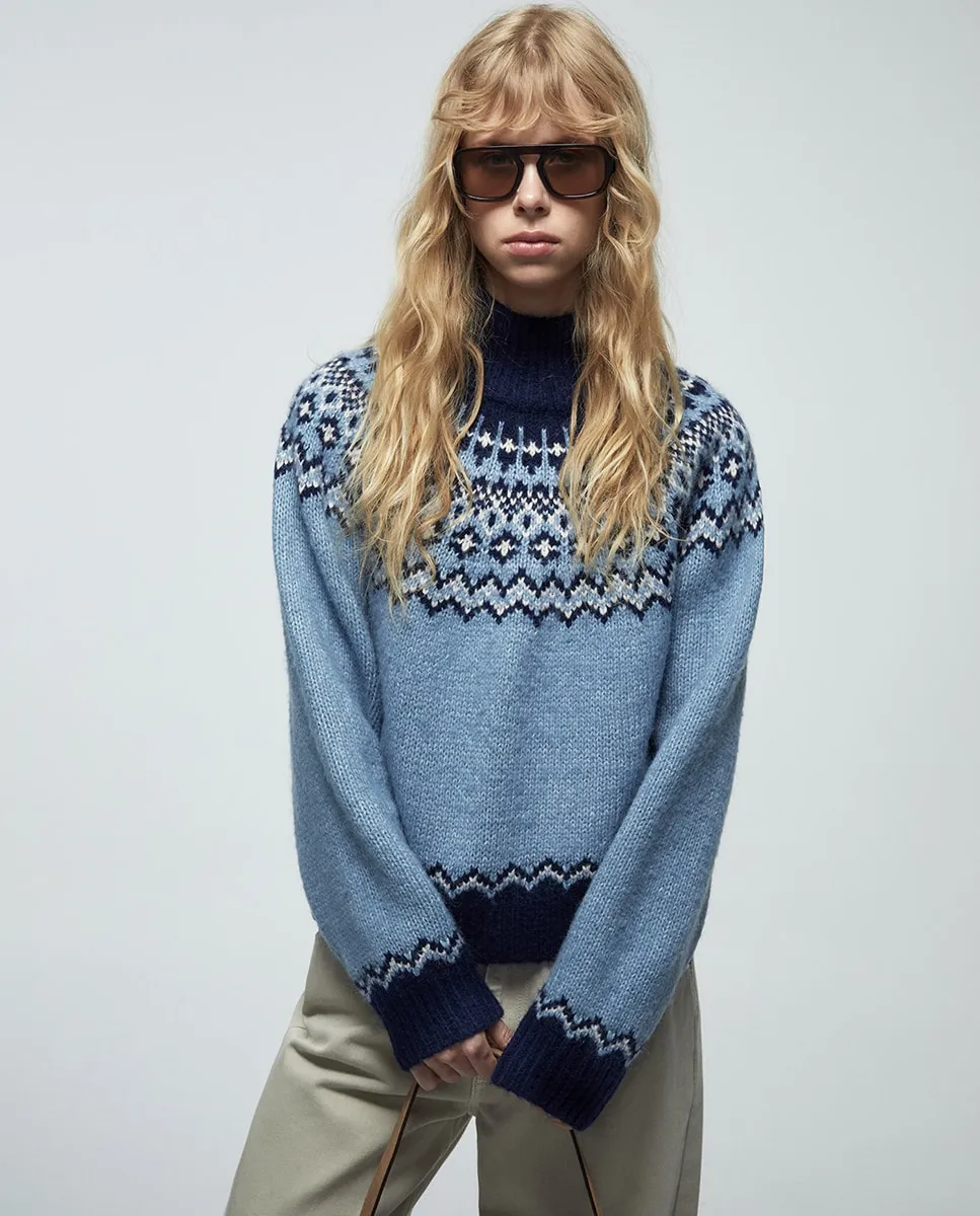 Альпийский свитер с лебедем Sfera, синий
Альпийский свитер с лебедем Sfera, синий