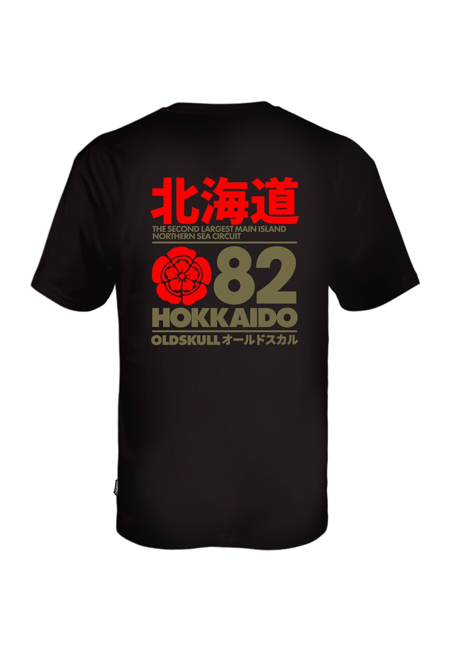 Рубашка Oldskull Retro Japan Island, черный 
Рубашка Oldskull Retro Japan Island, черный