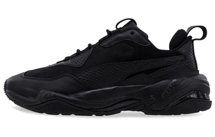 Кроссовки Puma Thunder Daddy Unisex, черный
Кроссовки Puma Thunder Daddy Unisex, черный