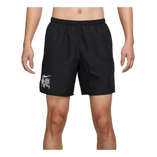 Шорты однотонные с рисунком из мультфильмов, быстросохнущие, тренировочные шорты для бега, Nike, мульитколор 
Шорты однотонные с рисунком из мультфильмов, быстросохнущие, тренировочные шорты для бега, Nike, мульитколор