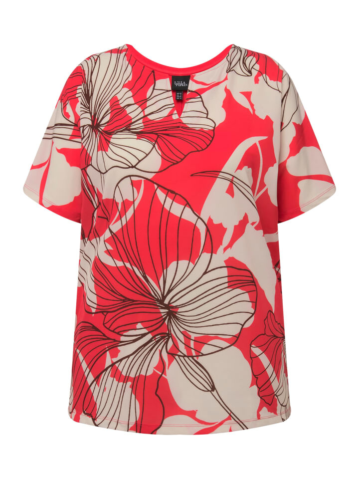 Футболка Ulla Popken, цвет coral, Розовый, Футболка Ulla Popken, цвет coral
Футболка Ulla Popken, цвет coral, Розовый, Футболка Ulla Popken, цвет coral