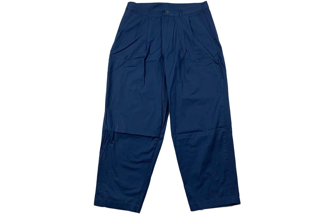 Li-Ning Casual Pants Men's Dark Simple Blue
Li-Ning Casual Pants Men's Dark Simple Blue