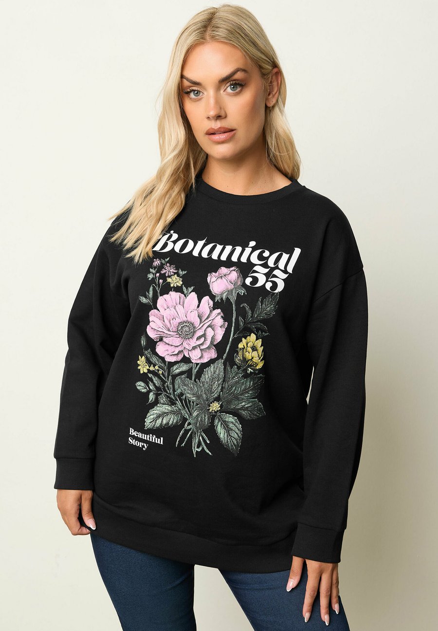 Толстовка Yours Clothing FLORAL , Black/Anthracite
Толстовка Yours Clothing FLORAL , Black/Anthracite