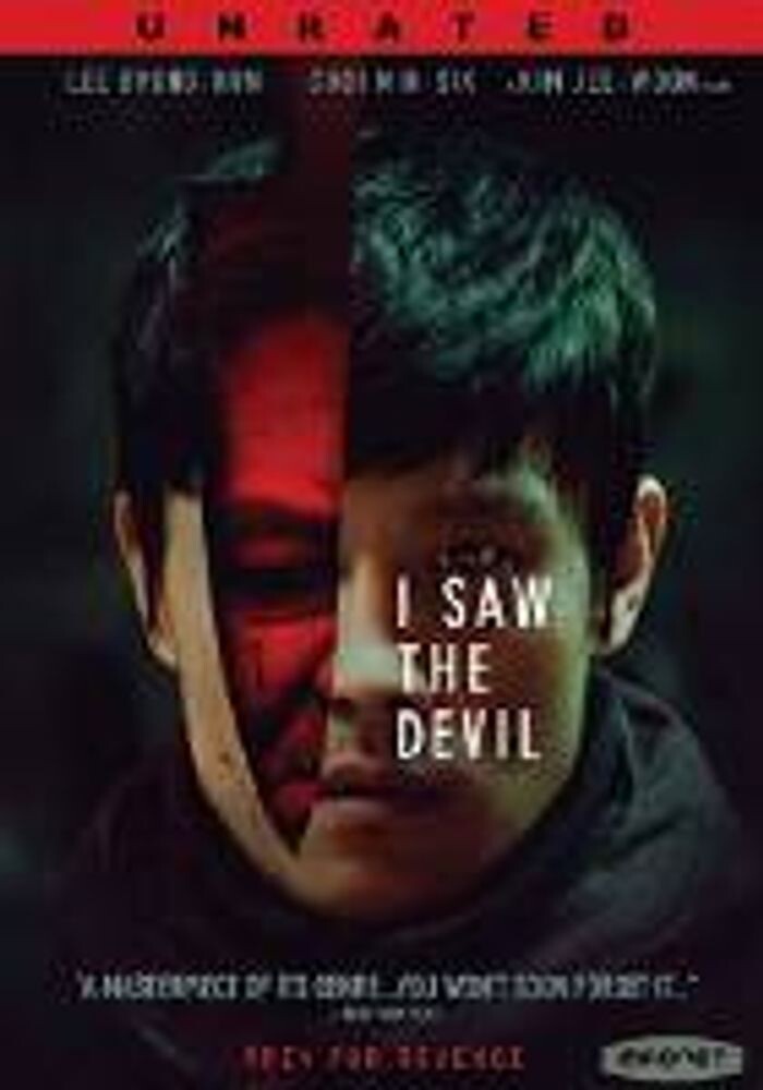 Диск DVD I Saw The Devil
Диск DVD I Saw The Devil