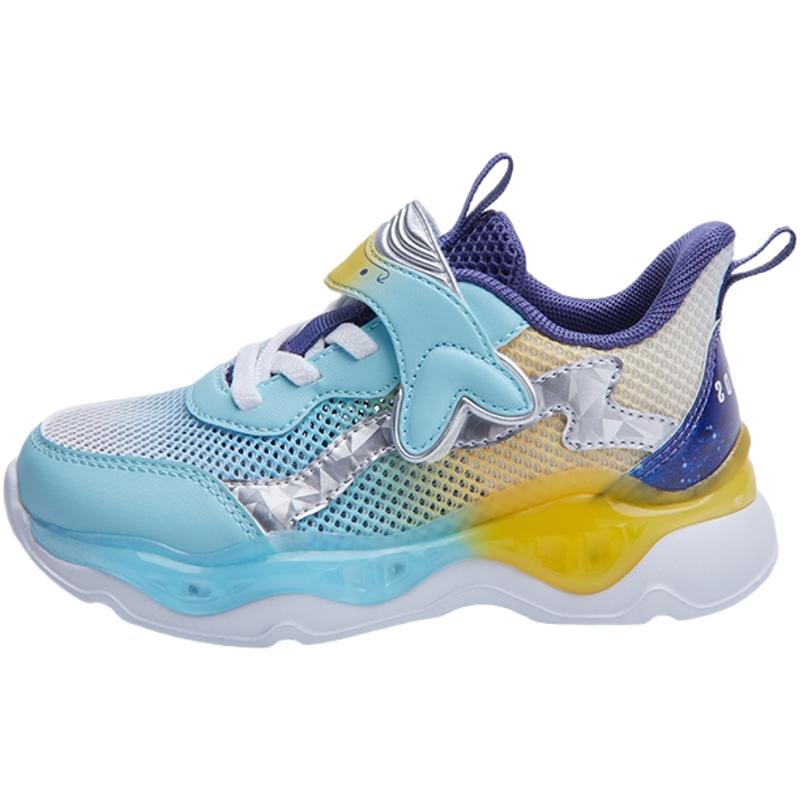 Кроссовки для детей от 3 до 7 лет ABC KIDS, Celadon Glaze
Кроссовки для детей от 3 до 7 лет ABC KIDS, Celadon Glaze