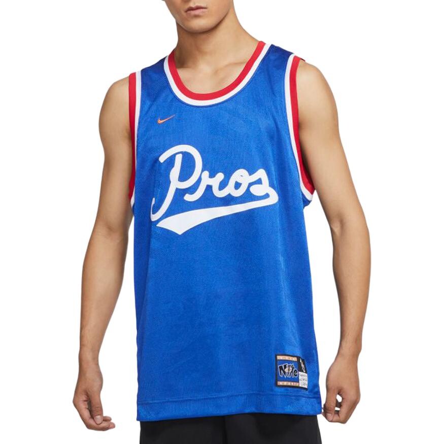 Баскетбольная майка унисекс синяя Nike, синий
Баскетбольная майка унисекс синяя Nike, синий