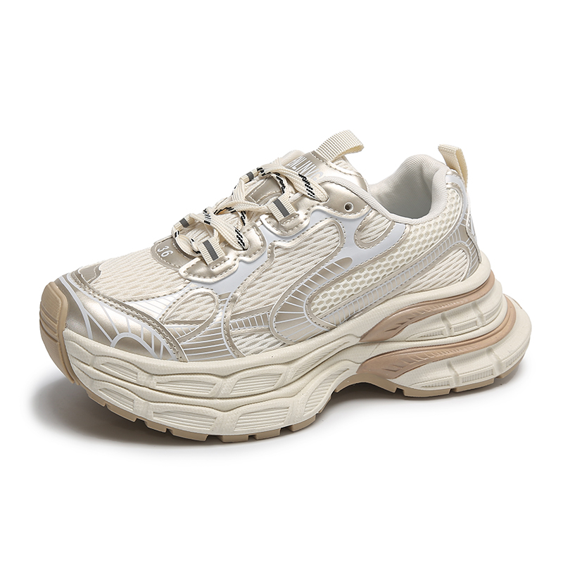 Детские кроссовки для подростков FIRS Kids, кремовый/желтый
Детские кроссовки для подростков FIRS Kids, кремовый/желтый