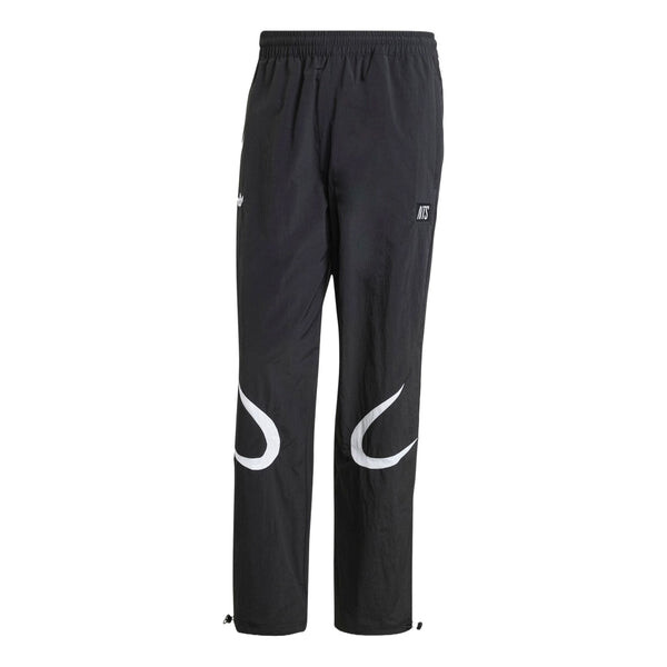 Брюки x nts радио брюки карго азиатские размеры Adidas, черный
Брюки x nts радио брюки карго азиатские размеры Adidas, черный