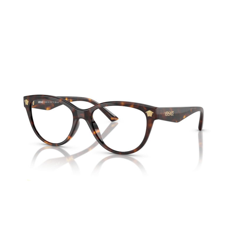 Очки в форме кошачьего глаза VERSACE, tortoiseshell
Очки в форме кошачьего глаза VERSACE, tortoiseshell