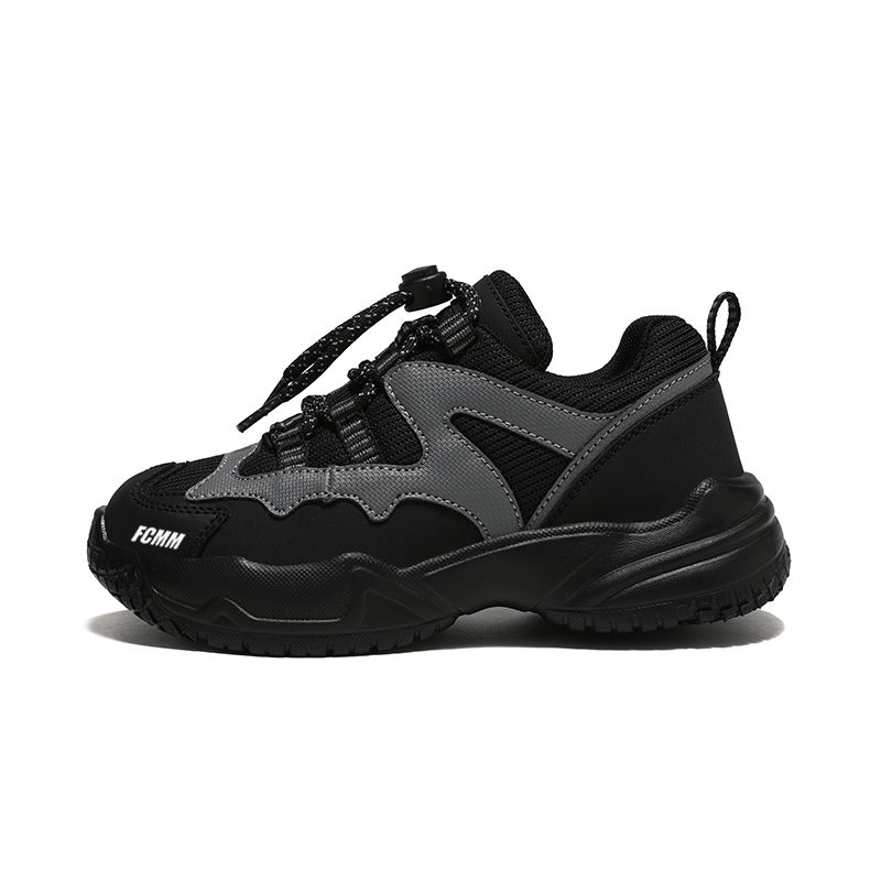 Детские кроссовки для бега FCMM, черный/серый
Детские кроссовки для бега FCMM, черный/серый