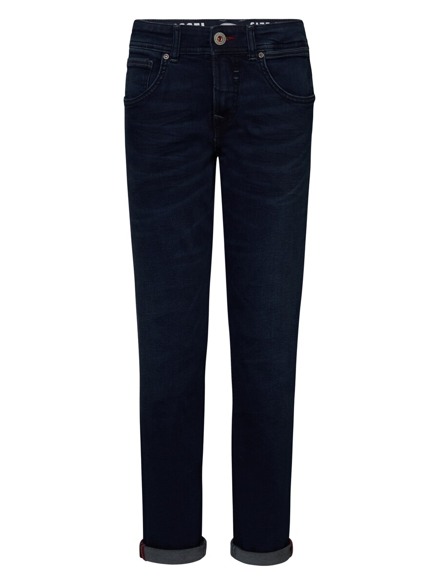 Обычные джинсы Petrol Industries Russel, темно-синий
Обычные джинсы Petrol Industries Russel, темно-синий