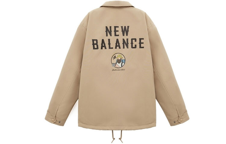 Стеганая куртка мужская хаки New Balance, хаки
Стеганая куртка мужская хаки New Balance, хаки