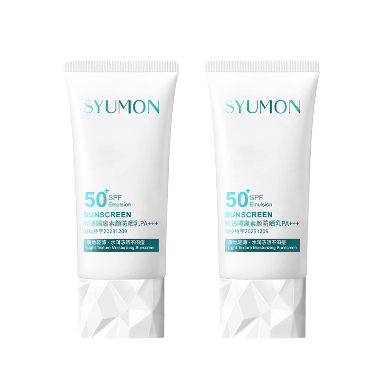 Легкий и прозрачный праймер для эффекта "без макияжа" солнцезащитный лосьон-праймер SPF50+PA+++ 50ml Water rhyme dream
Легкий и прозрачный праймер для эффекта "без макияжа" солнцезащитный лосьон-праймер SPF50+PA+++ 50ml Water rhyme dream