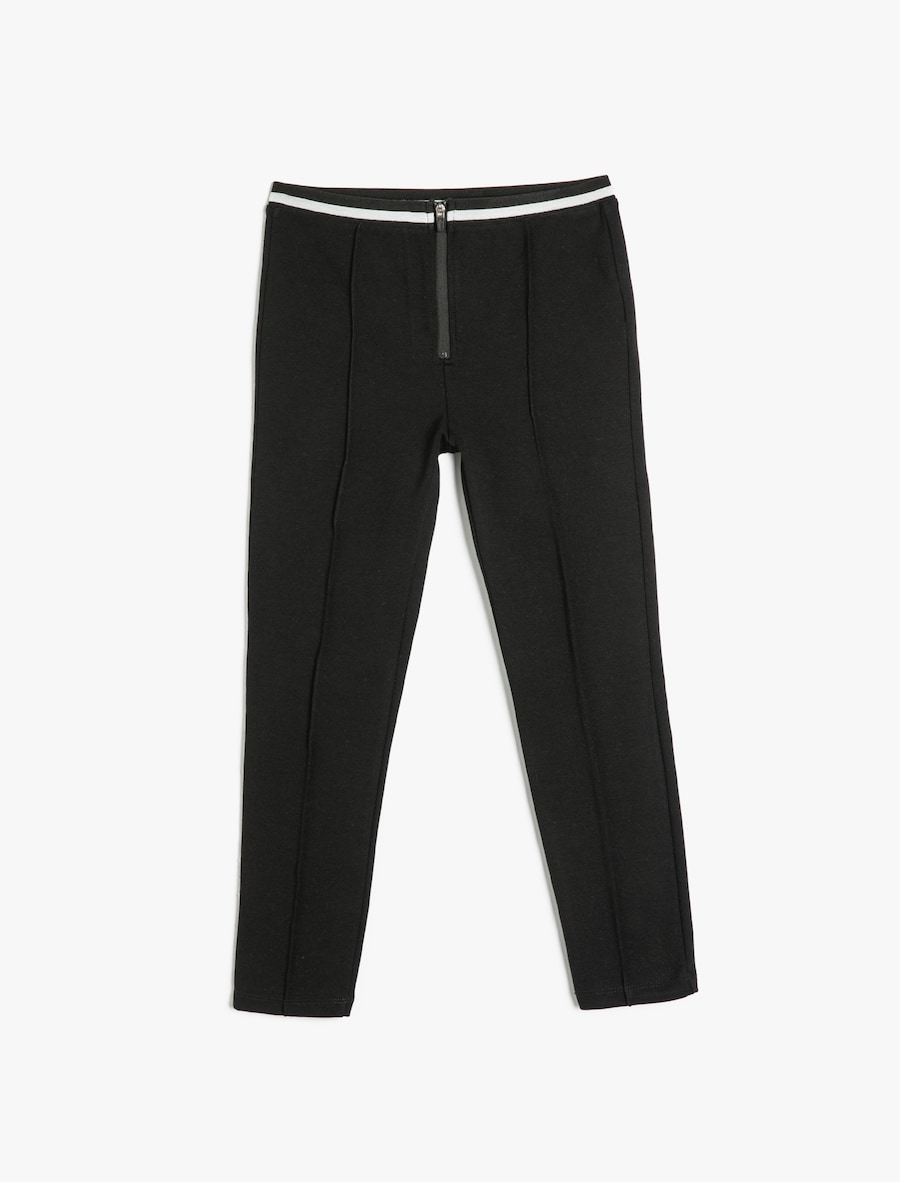 Облегающие леггинсы Koton, черный
Облегающие леггинсы Koton, черный