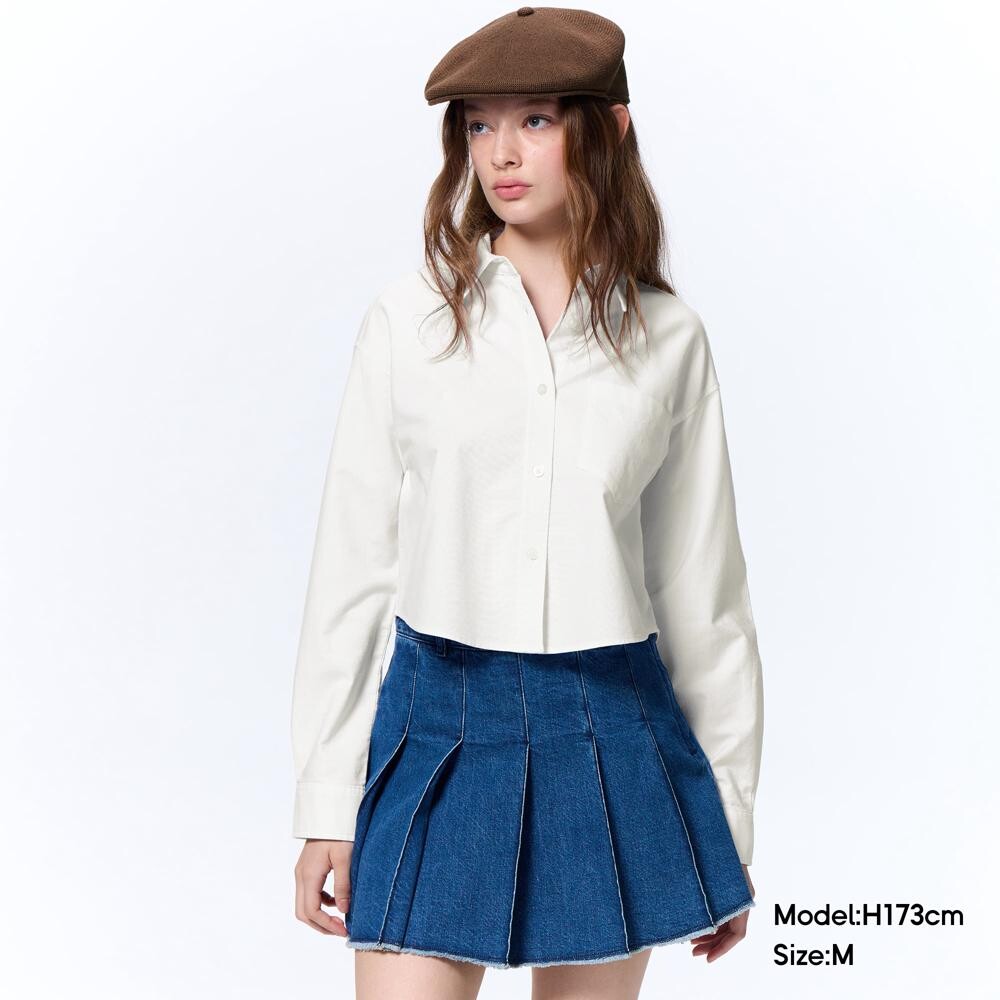 Рубашка короткая GU с длинным рукавом, белый
Рубашка короткая GU с длинным рукавом, белый