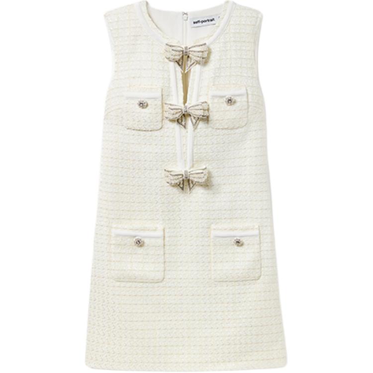 Мини-платье Bouclé с запахом Self-portrait, слоновая кость
Мини-платье Bouclé с запахом Self-portrait, слоновая кость