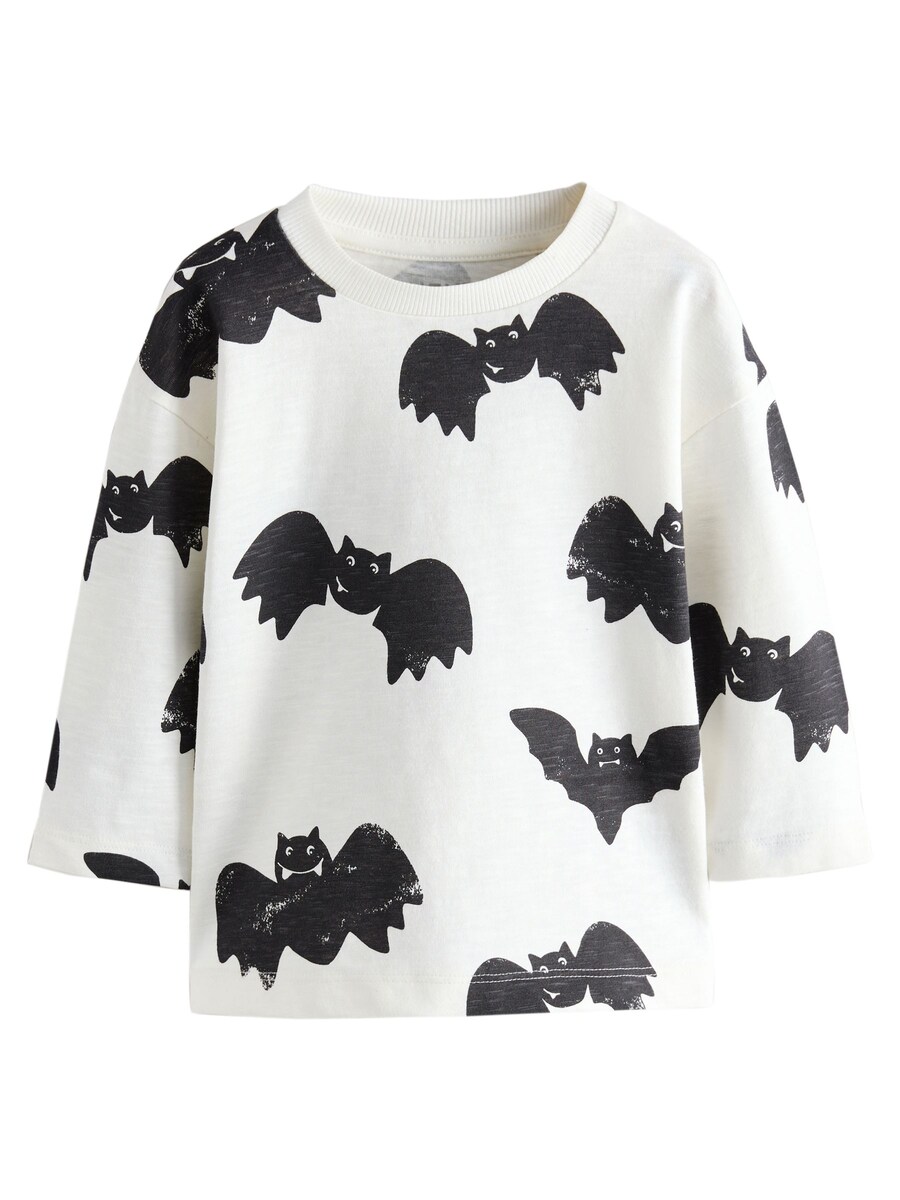 Рубашка Next, белый
Рубашка Next, белый