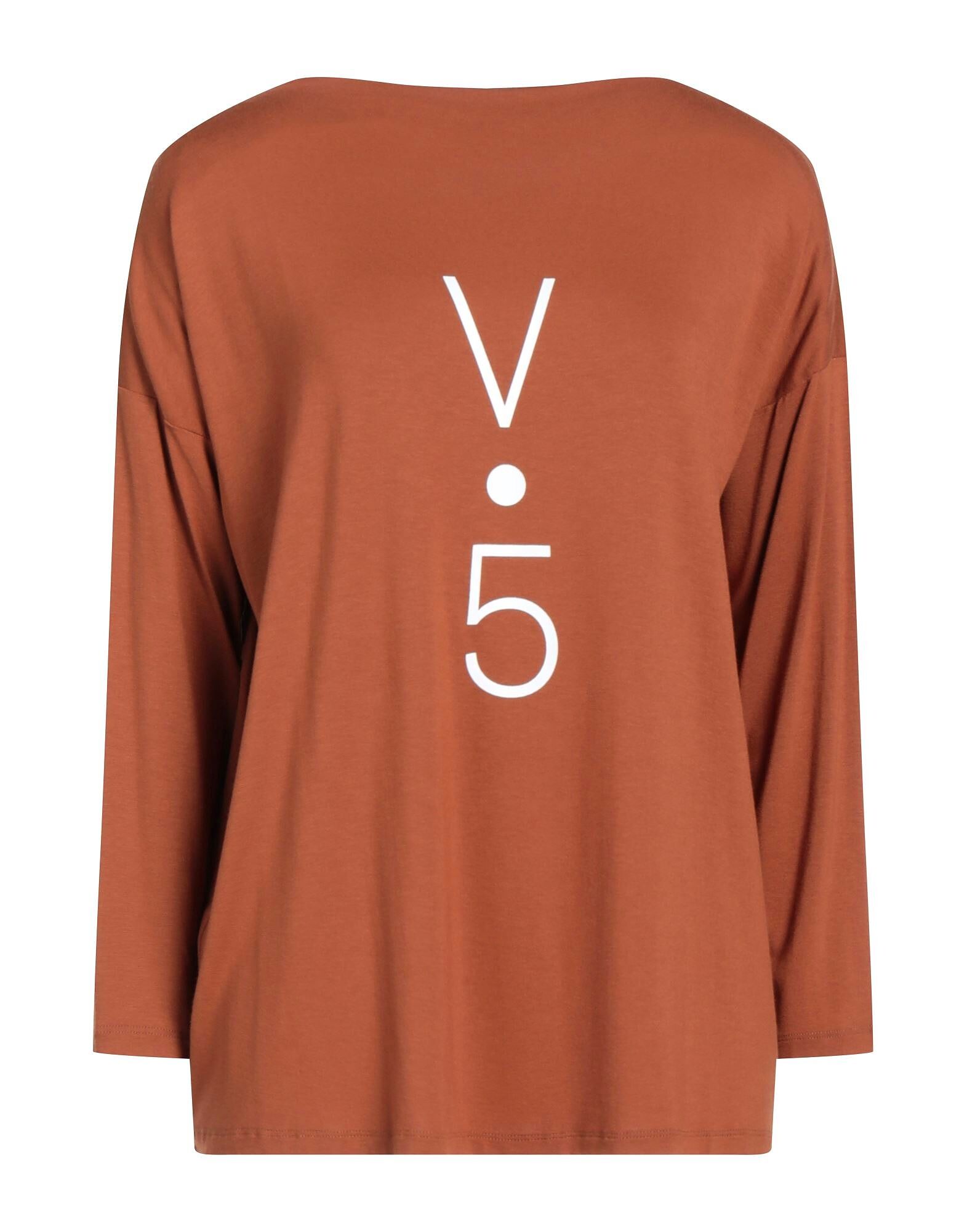 Футболка Vicario Cinque, коричневый
Футболка Vicario Cinque, коричневый