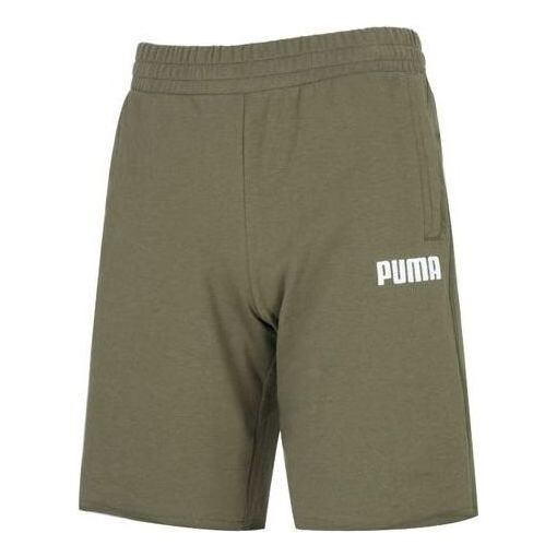 Шорты sports wear shorts 'brown' Puma, коричневый
Шорты sports wear shorts 'brown' Puma, коричневый