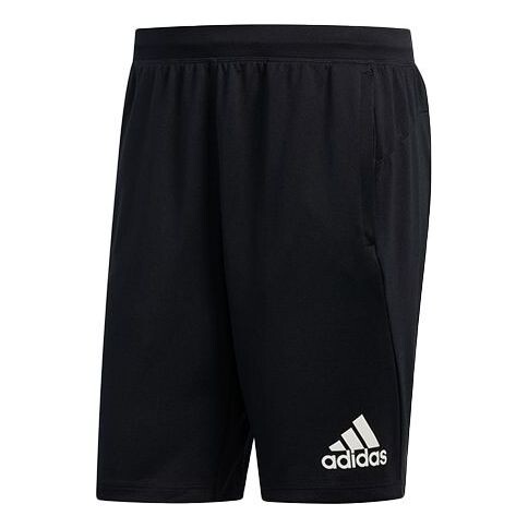 Шорты adidas Climawarm Short Training Sports Shorts Black, черный
Шорты adidas Climawarm Short Training Sports Shorts Black, черный