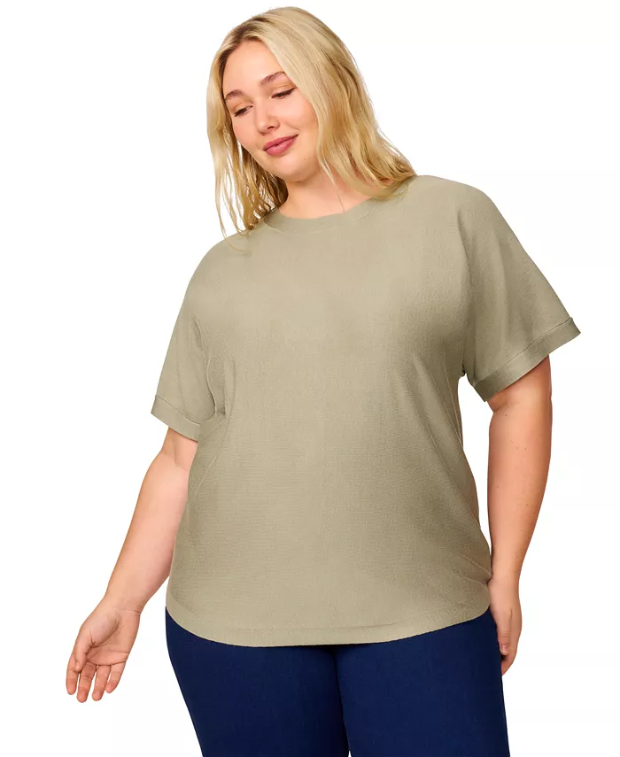 Свитер с запахом и рукавами долман, больших размеров Melissa Paige, коричневый/бежевый
Свитер с запахом и рукавами долман, больших размеров Melissa Paige, коричневый/бежевый