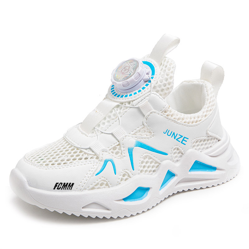 Детские кроссовки для бега FCMM, синий
Детские кроссовки для бега FCMM, синий