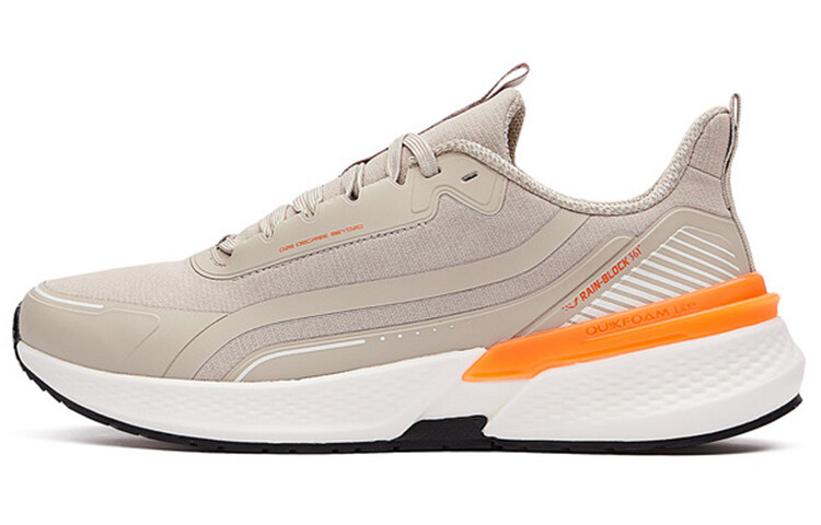 Кроссовки для бега Rain Screen для мужчин с низким верхом Light Bone 361°
Кроссовки для бега Rain Screen для мужчин с низким верхом Light Bone 361°