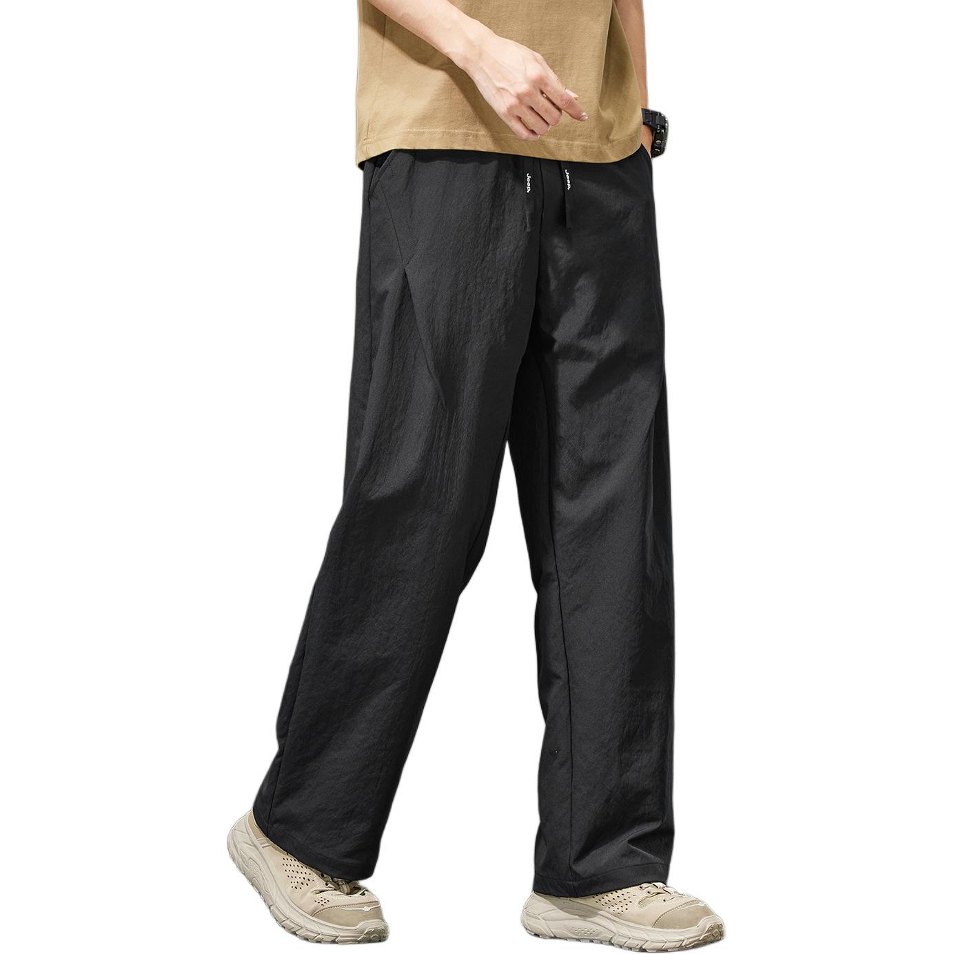 Повседневные брюки Unisex Moderate Straight Fit Jeep, pure черный
Повседневные брюки Unisex Moderate Straight Fit Jeep, pure черный