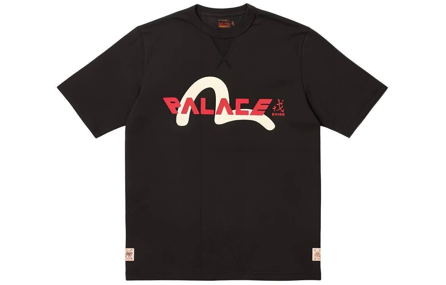 Футболка ко-бренда X EVISU унисекс черная Palace, черный
Футболка ко-бренда X EVISU унисекс черная Palace, черный