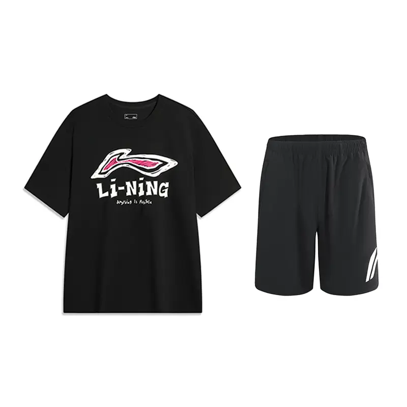LINING Повседневная спортивная одежда унисекс черная
LINING Повседневная спортивная одежда унисекс черная