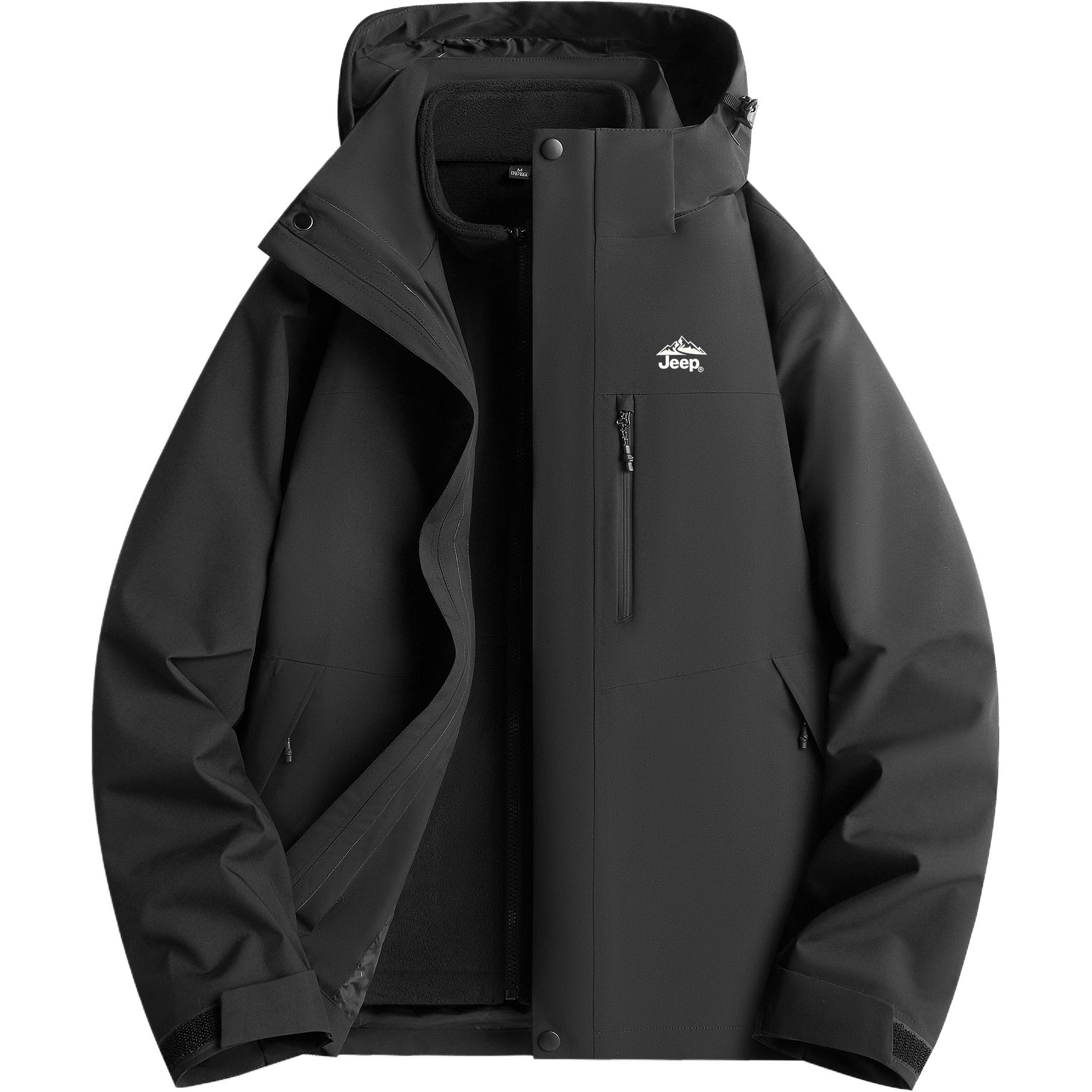 Ветро- и влагозащитная ветровка Unisex Jeep, Champion Blue 
Ветро- и влагозащитная ветровка Unisex Jeep, Champion Blue