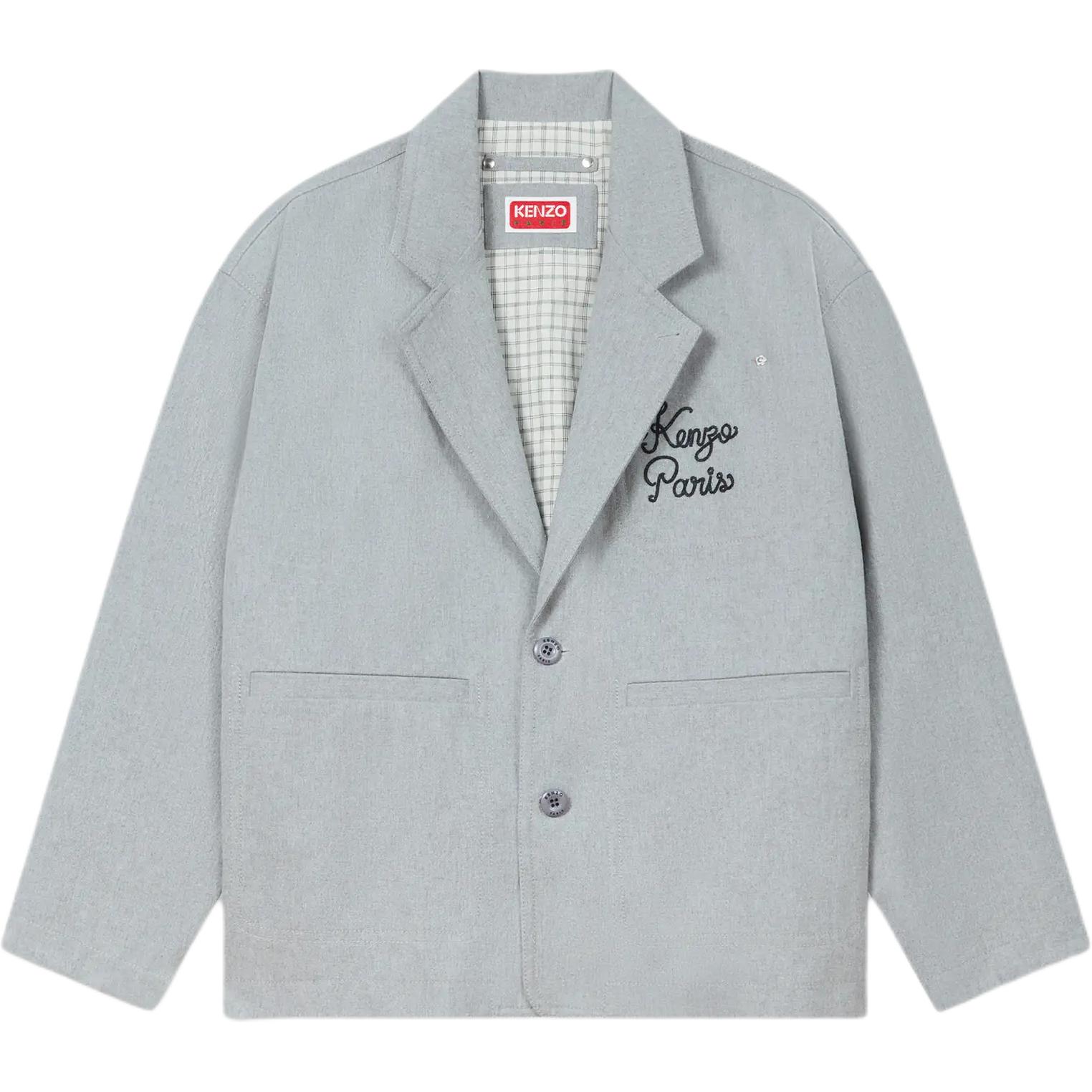 Куртки и пальто мужские KENZO, светло-серый
Куртки и пальто мужские KENZO, светло-серый