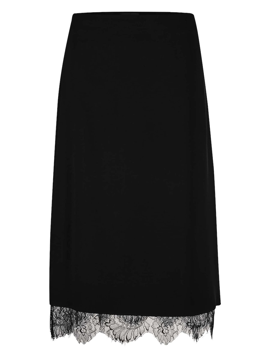 Юбка MADELEINE, черный
Юбка MADELEINE, черный
