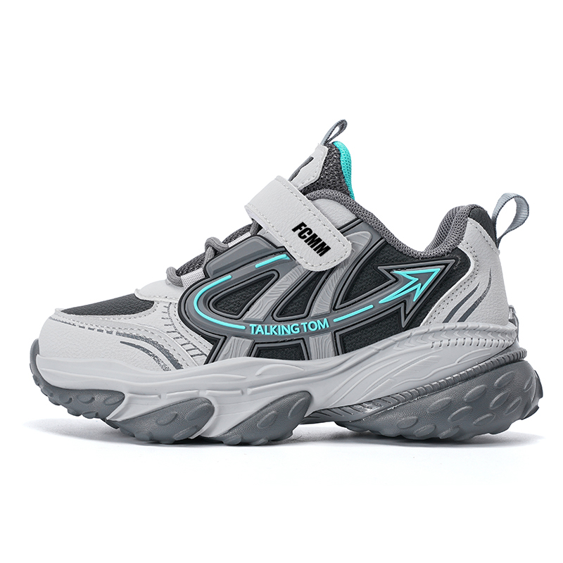 Детские баскетбольные кроссовки для детей FCMM, серый
Детские баскетбольные кроссовки для детей FCMM, серый