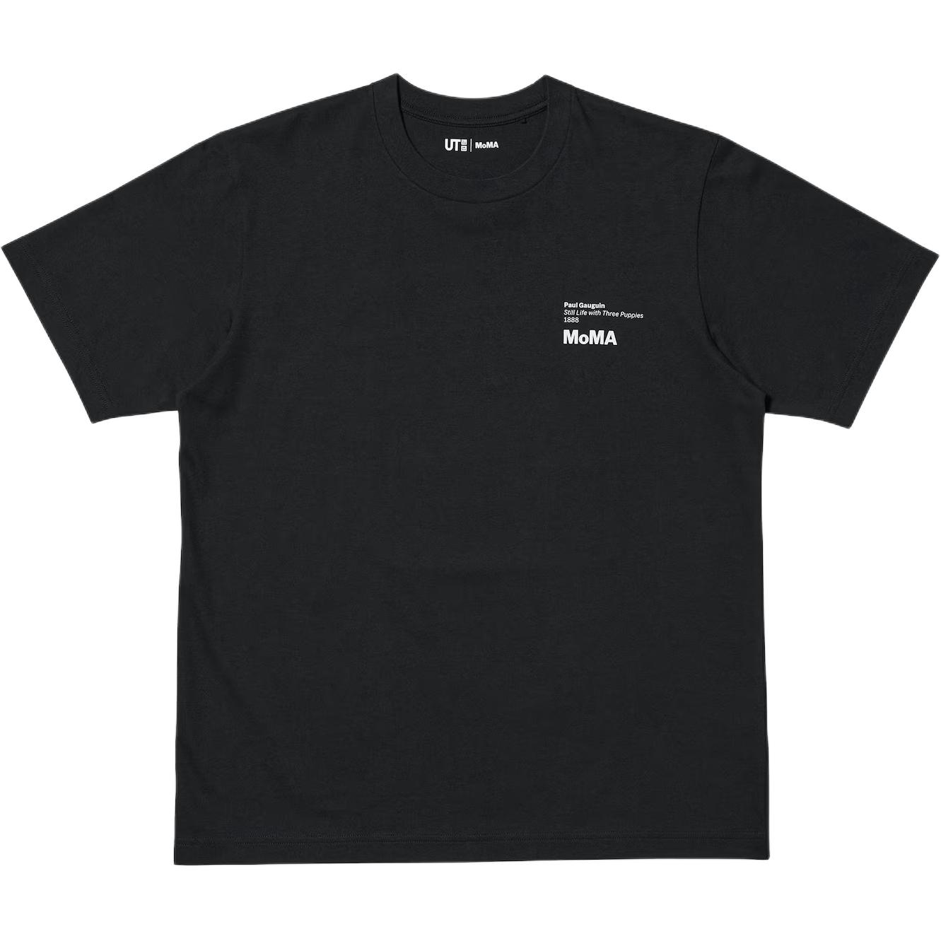 Футболка MoMA SS25 Unisex UNIQLO, черный
Футболка MoMA SS25 Unisex UNIQLO, черный