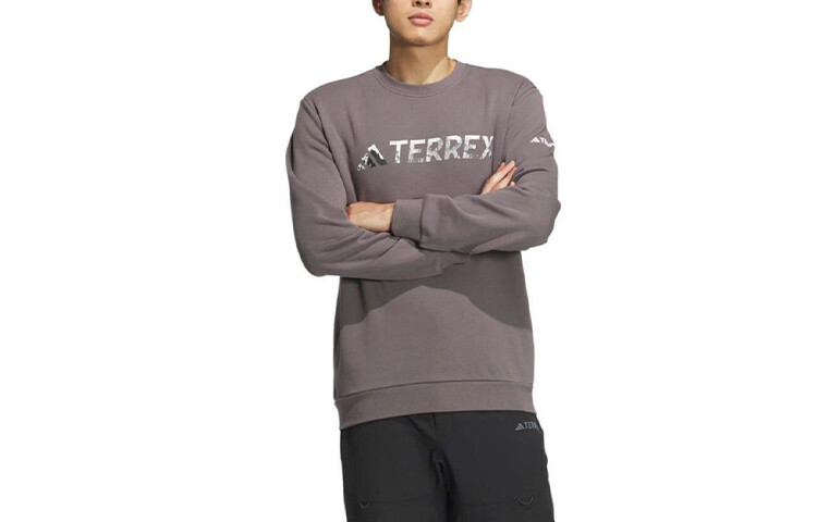 Terrex Толстовка мужская угольно-серая Adidas, серый
Terrex Толстовка мужская угольно-серая Adidas, серый