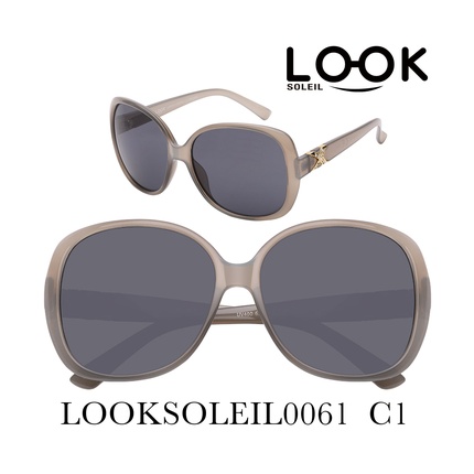 Солнцезащитные очки Looksoleil0061 C1
Солнцезащитные очки Looksoleil0061 C1