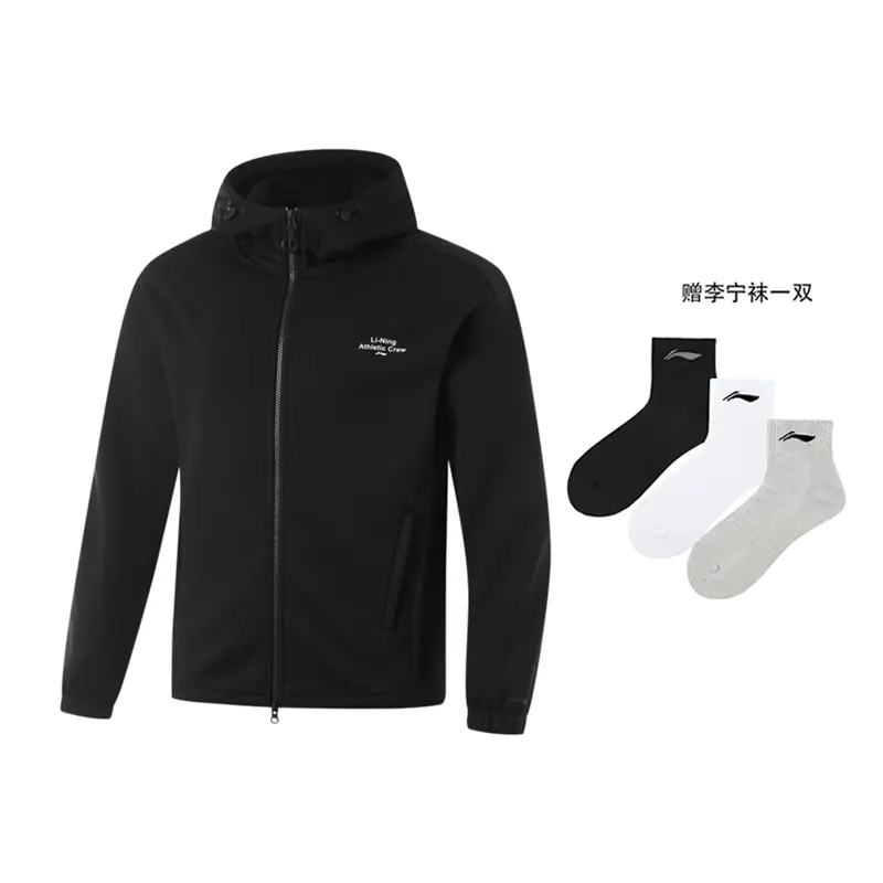 Фитнес серия куртки и пальто мужские LINING, черный
Фитнес серия куртки и пальто мужские LINING, черный