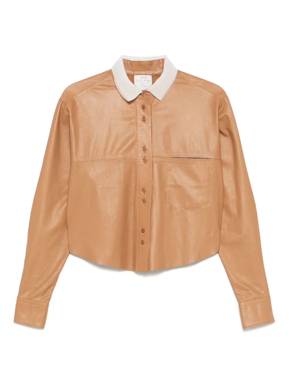 Кожаная рубашка Forte Forte, коричневый
Кожаная рубашка Forte Forte, коричневый