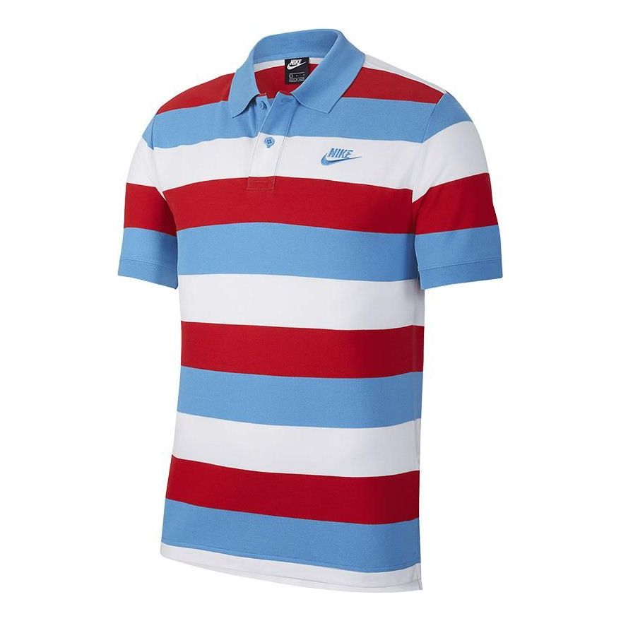 Футболка Men's Nike Sportswear Casual Stripe Short Sleeve Multicolor Polo Shirt CJ4466-462, разноцветный
Футболка Men's Nike Sportswear Casual Stripe Short Sleeve Multicolor Polo Shirt CJ4466-462, разноцветный