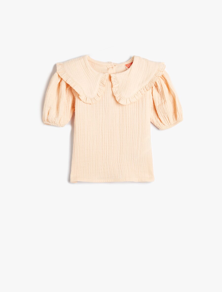 Блузка Koton, цвет Apricot
Блузка Koton, цвет Apricot