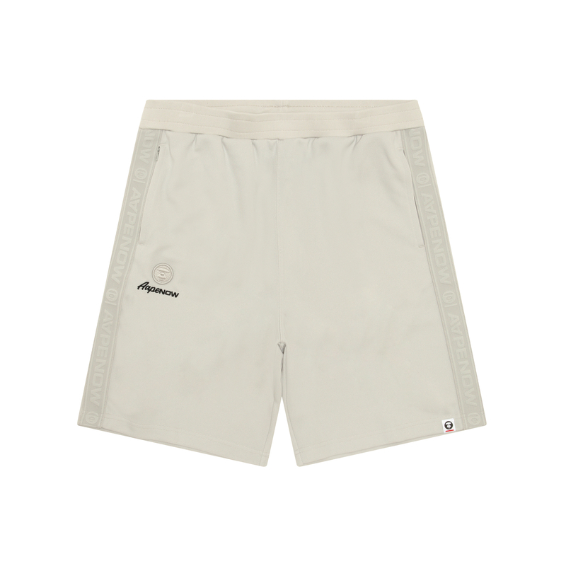 Шорты для бега с лентой-логотипом A Bathing APE Aape, серый
Шорты для бега с лентой-логотипом A Bathing APE Aape, серый