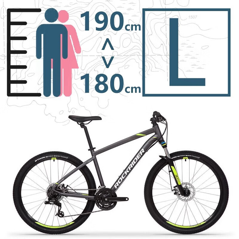 Велосипед горный Decathlon ST520 24 скорости размер L, черно-желтый, Черный, Велосипед горный Decathlon ST520 24 скорости размер L, черно-желтый
Велосипед горный Decathlon ST520 24 скорости размер L, черно-желтый, Черный, Велосипед горный Decathlon ST520 24 скорости размер L, черно-желтый